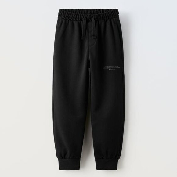 Zara Boys TEXT JOGGER PANTS - Picture 1 of 5
